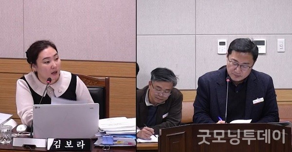 광양시의회 행감 산건위 정책질의에서 김보라 의원이 이현성 항만철강과장에게 질문하고 있다.